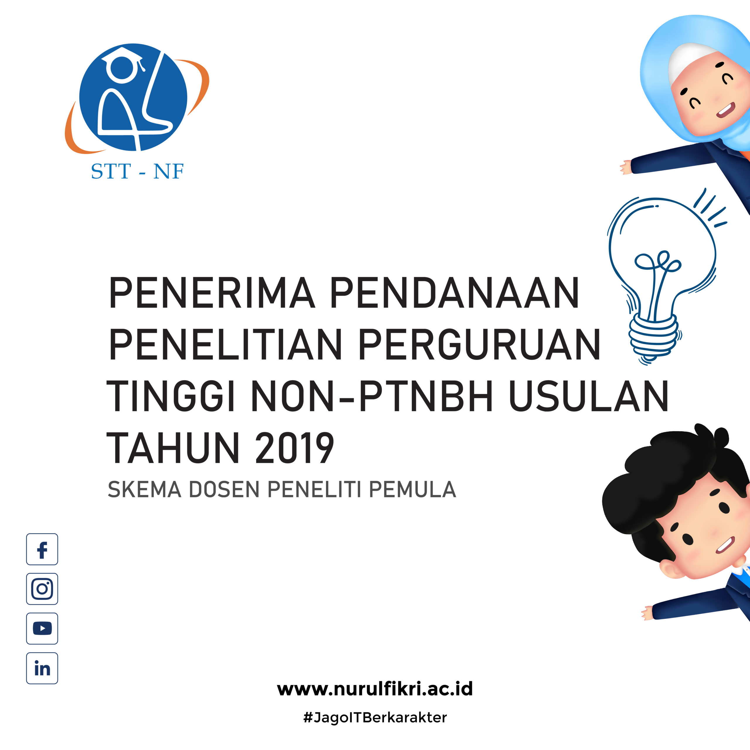 Pendanaan Hibah Penelitian Dosen Pemula Dari Kemenristekdikti Tahun